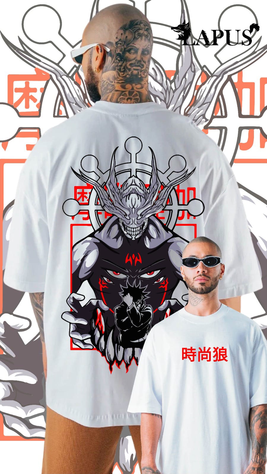 Camisa Jujutsu Kaisen